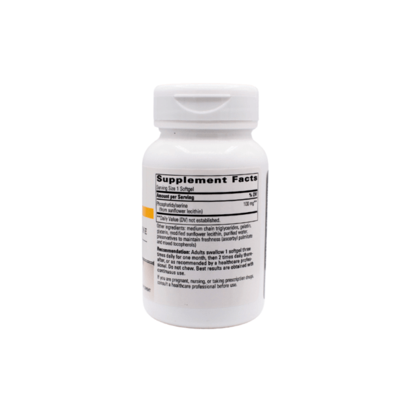 Phosphatidylserine - 60 soft gels - Image 2